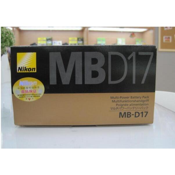 PSA10】 ビクティニV RR 012/070 れんげきマスター 割引