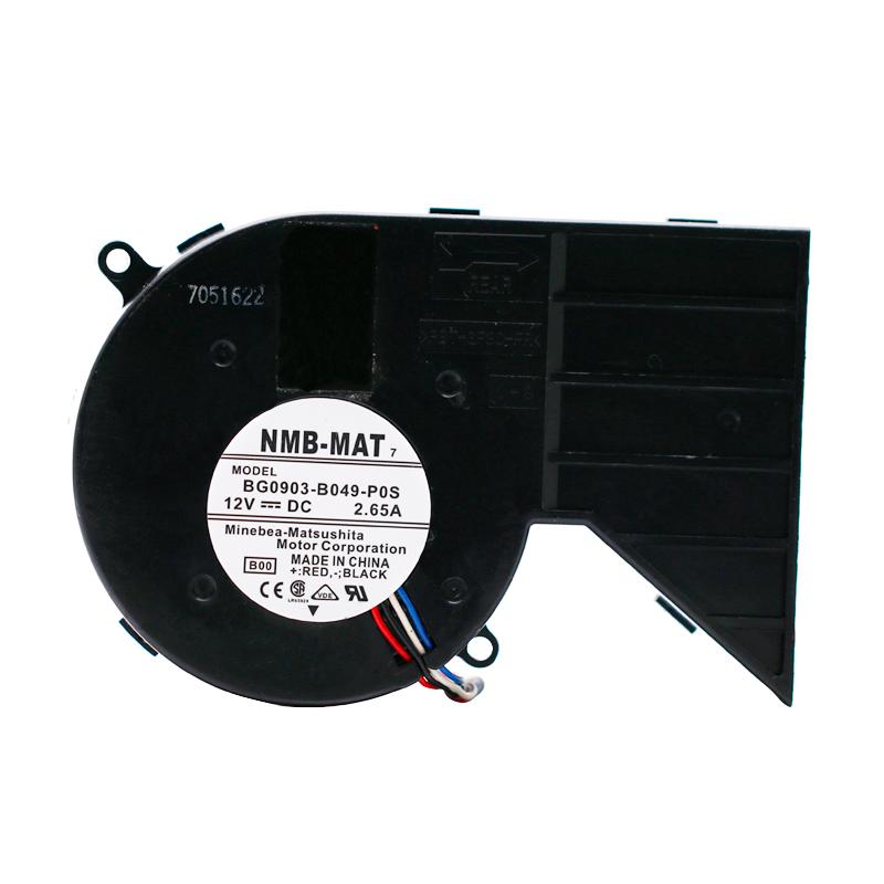 Lot Silber Lüfter für Dell PowerEdge R750 R7525 R750XA R750XS XD7N7