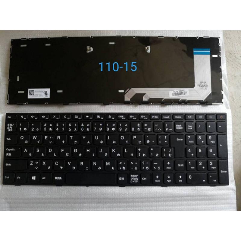 新品　Lenovo　110-15　日本語キーボード｜yiwustore2