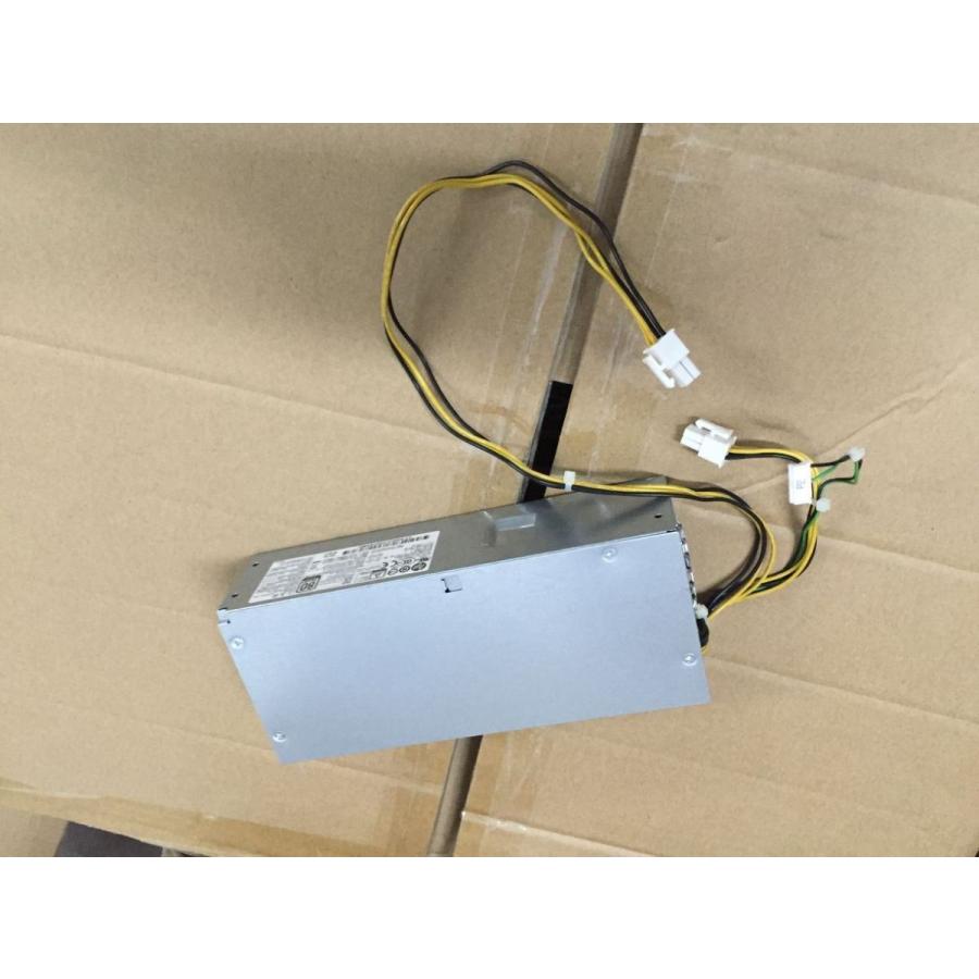 新品 HP 280 600 800 G3 400 450 G5 電源ユニット 4+4+P2， L07658-001