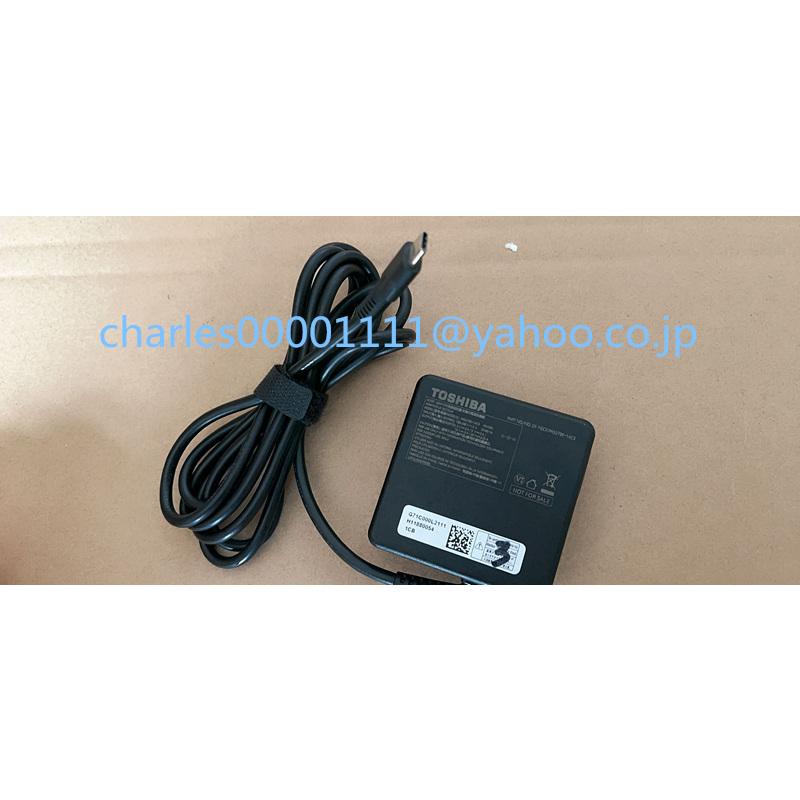 純正新品 東芝 dynabook VC72/B PV72BBGCKL7AA11 PV72B FGCJL7AA11 PV72BFGCJL7QA11 USB Type-C ACアダプター 20V 2.25A 45W 電源ケーブル付｜yiwustore2｜02