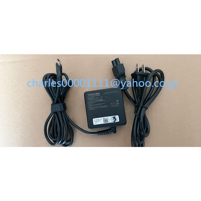 純正新品 東芝 dynabook VC72/B PV72BBGCKL7AA11 PV72B FGCJL7AA11 PV72BFGCJL7QA11 USB Type-C ACアダプター 20V 2.25A 45W 電源ケーブル付｜yiwustore2｜03