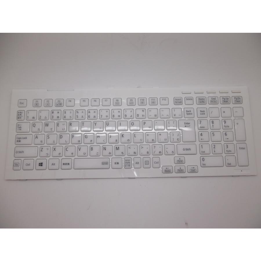 新品 NEC LaVie L LL750/HS6W PC-LL750HS6W 日本語キーボード白