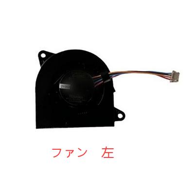 新品 富士通 LIFEBOOK UH90/J3 CPU冷却ファン 5v~0.37a 4pin 修理交換