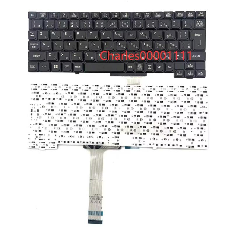 新品 パナソニック CF-SZ5 CF-SZ6 CF-SV7 CF-SV8 日本語キーボード 白