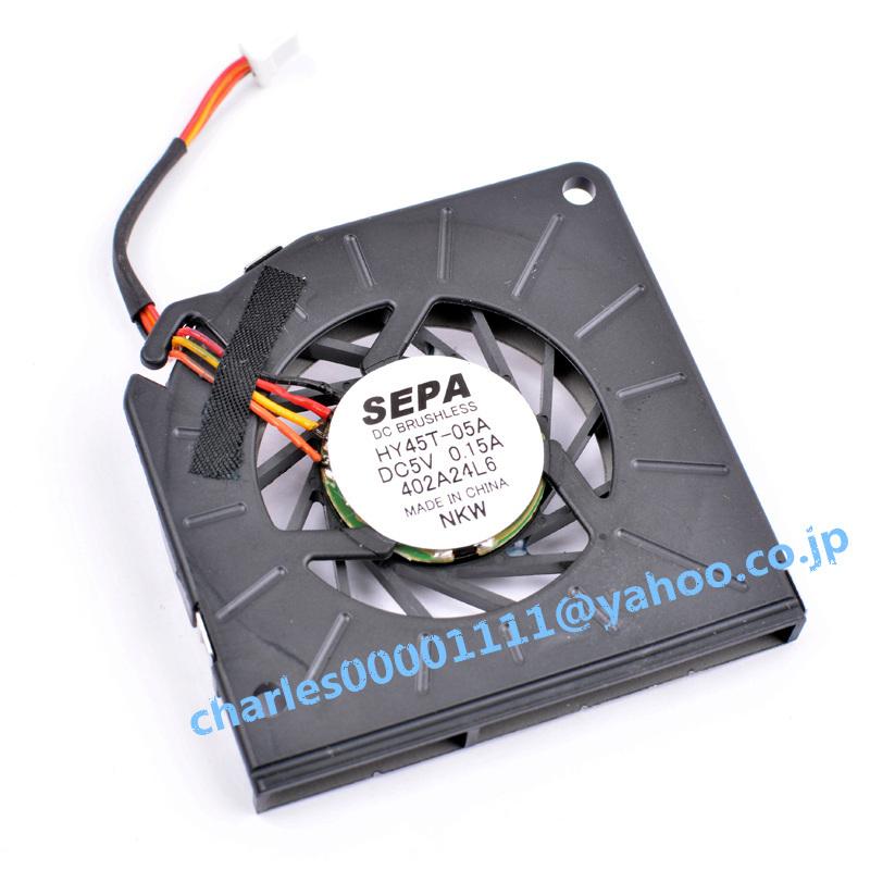 新品 HY45T-05A 5mm 5V 0.15A 4.5cm 冷却ファン : EmonoStore - 通販