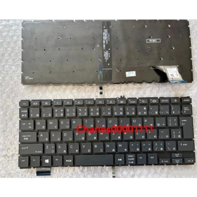 中古品 HP EliteBook 830 G7、830 G8、835 G7、835 G8 日本語