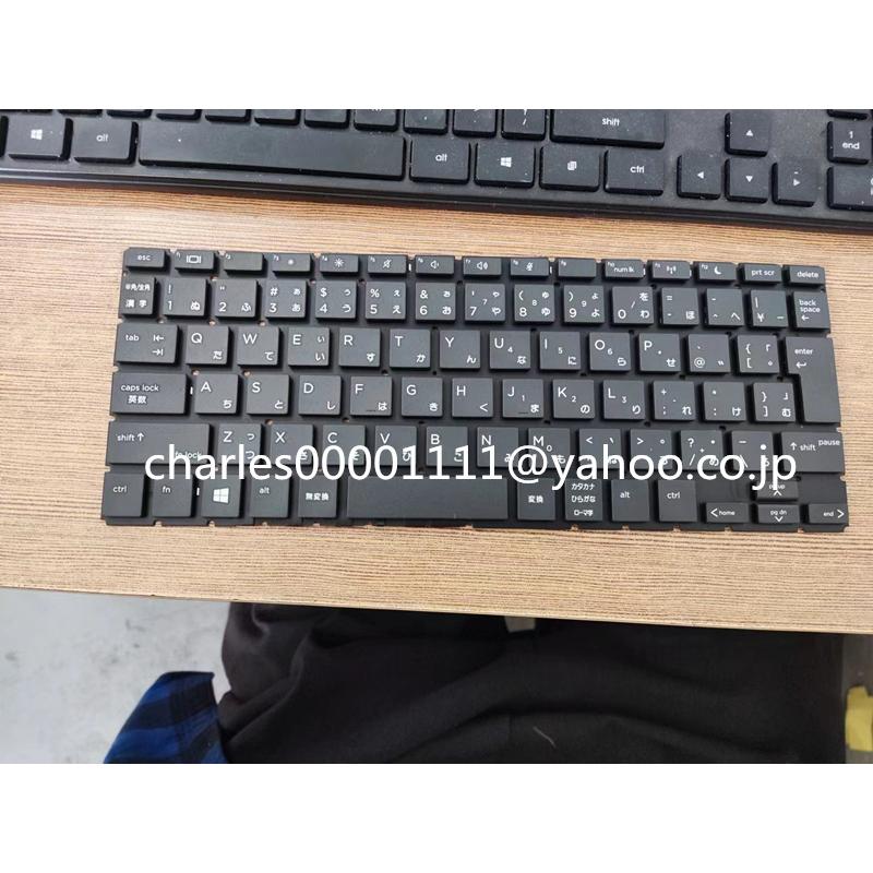 新品 HP PROBOOK 430 G6 435 G7/HSN-Q04C/HSN-Q06C/Q08C HSN-Q14C Q23C