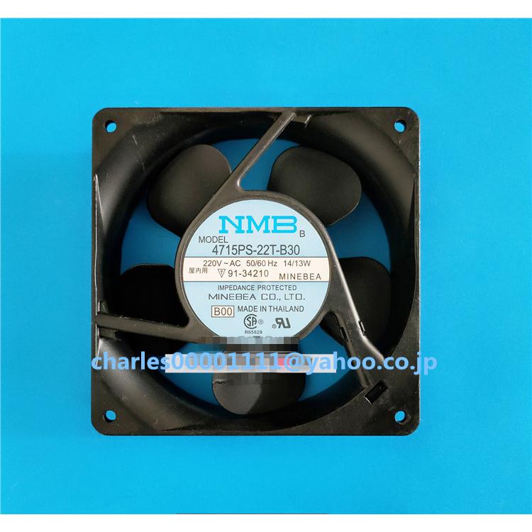 新品 4715PS-22T-B30 AC220V NMB 120*120*38MM ファン : EmonoStore
