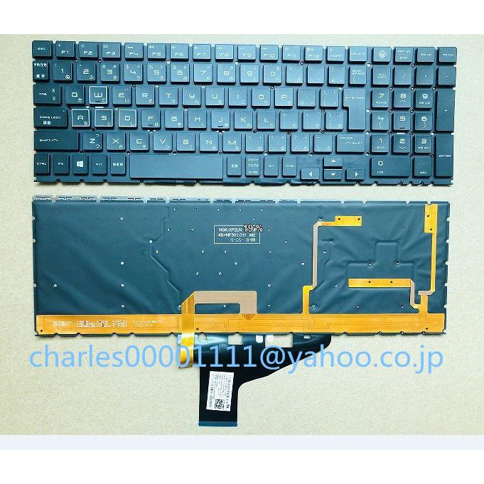 HP 15-DC 15-DH TPN-Q211 C143 C144 Q194 日本語キーボード バック