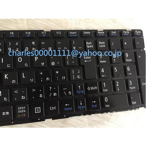 NEC VersaPro VE-U VE-Y VE-1 VE-3 VE-4 VF-K VF-M VF-N VF-S VF-U VF