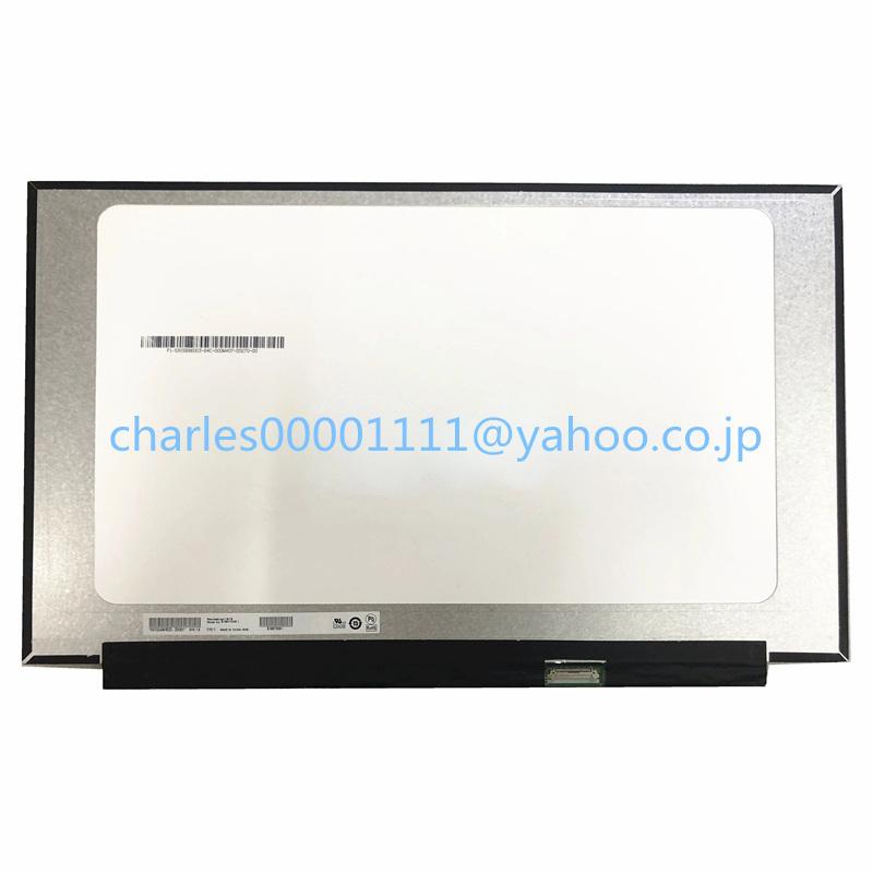 東芝 dynabook KIRA V83/TS PV83TSP-NWA V83/29M PV83-29MKXS 液晶