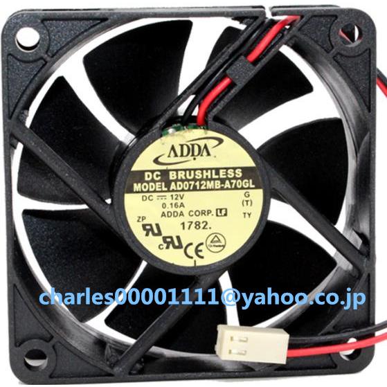 新品 AD0712MB-A70GL12V ADDA 7025 70*70*25MM 7CM 冷却ファン