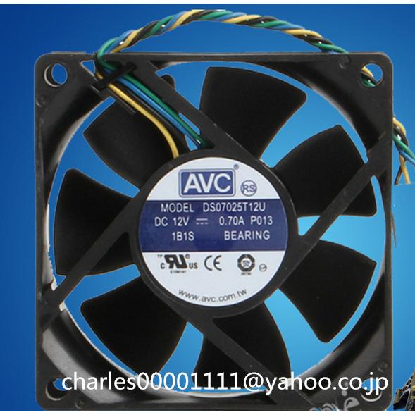 Ventola Pc 70mm Avc 70x70x15mm 12V 4 Pins PWM PC Computer Case CPU ...