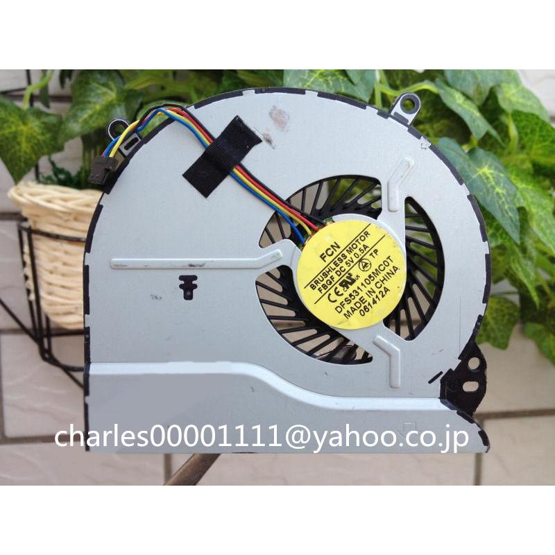 Ventilateur de refroidissement CPU - YOSOO - Probook 4530S 4535S - DC