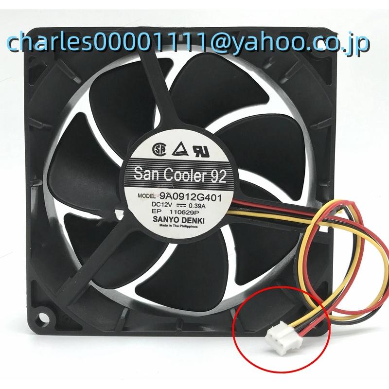 新品 Sanyo 9A0912G401 9CM 9025 12V 0.39A 冷却ファン : EmonoStore