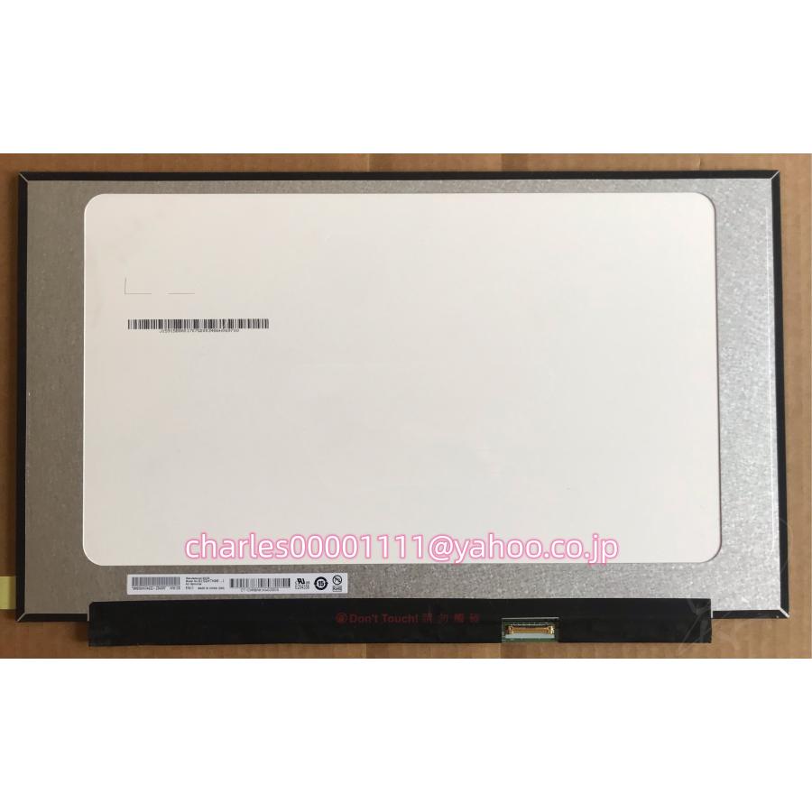 新品 交換用 N156BGA-EB3 液晶パネル 1366*768 15.6インチ ネジ穴無し
