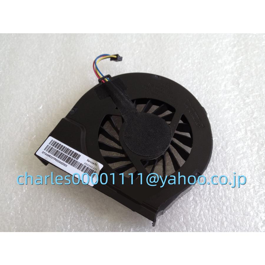 Ventilateur Processeur Pour HP G6 G7 Series - Référence FCN49R33TP303AHN471 - Neuf