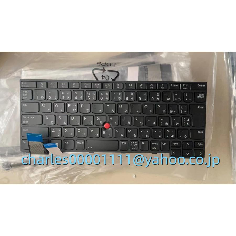 新品 Lenovo ThinkPad X13 バックライト付き 日本語キーボード 新品 Lenovo ThinkPad X13 バックライト付き 日本語キーボード