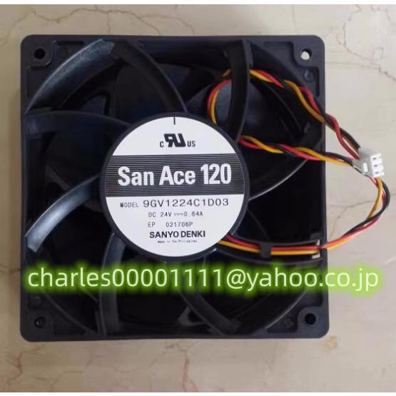 三洋電機 San Ace120 冷却ファン 2個セット 三洋電機 San Ace120 冷却ファン 2個セット 三洋電機 San Ace120 冷却