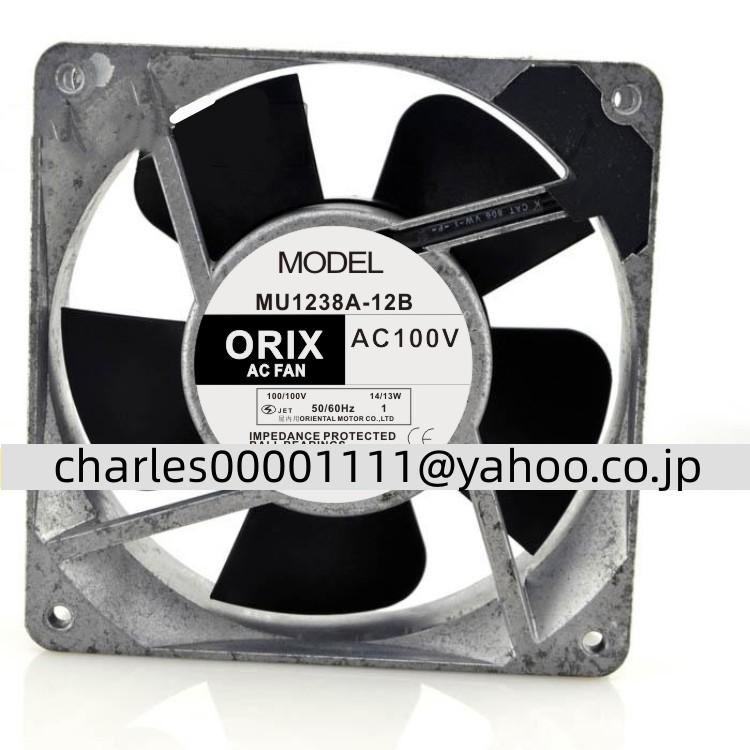 新品代用品 ORIX MU1238A-12B 100V 120*120*38 12CM 2線 ファン
