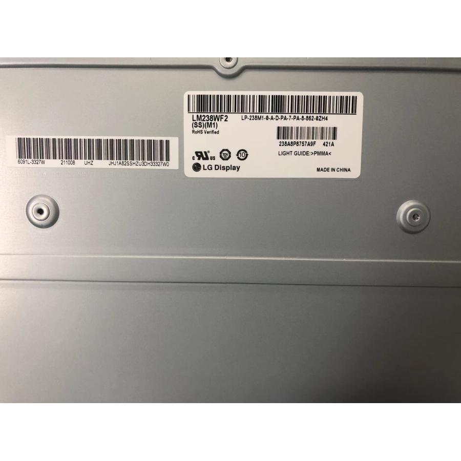 新品 LG Display LM238WF2 SSM1/K1/M3 液晶パネル 60Hz 1920 新品 LG Display LM238WF2 SSM1/K1/M3 液晶パネル 60Hz 1920