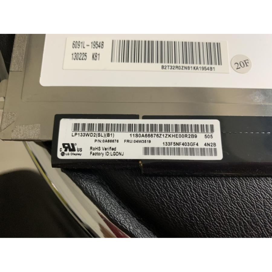適用NEC VK20HHZEX修理交換用液晶パネル LP133WD2 SL B1 非光沢