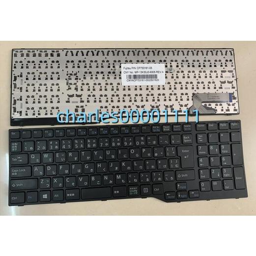新品 富士通 FMV LIFEBOOK AH47/W AH52/M AH53/M AH53/R AH53/S AH53/U 