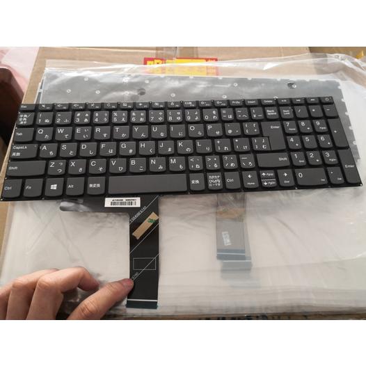 新品 Lenovo 300 ideapad 330-15ARR 330-15AST 330-15IGM 330-15IKB