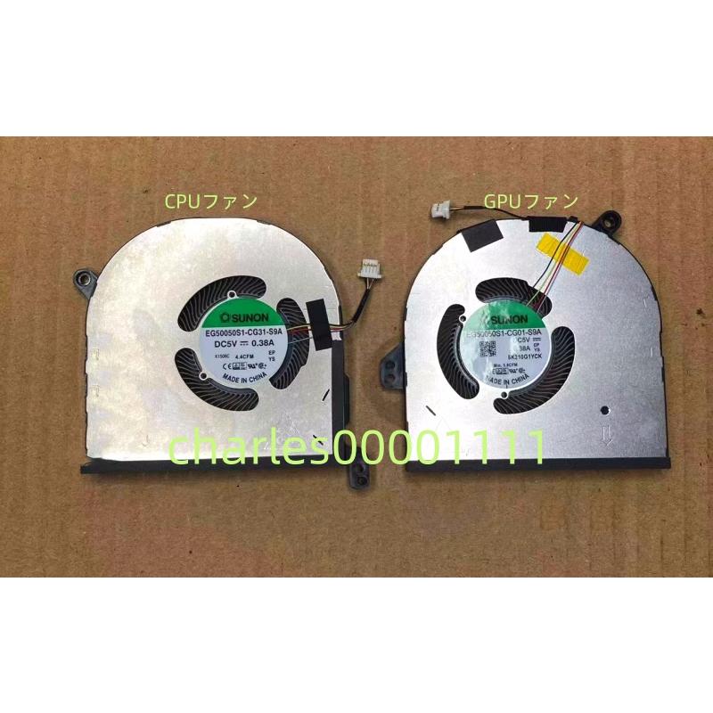 Ventilateur De Refroidissement GPU Compatible Avec Dell XPS