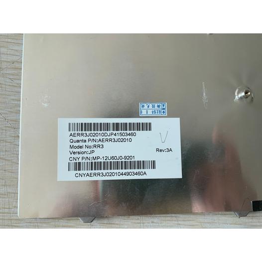 NEC VersaPro VX-H VK25T/X VK25T/X-H VK25TX-H PC-VK25TXZAH PC
