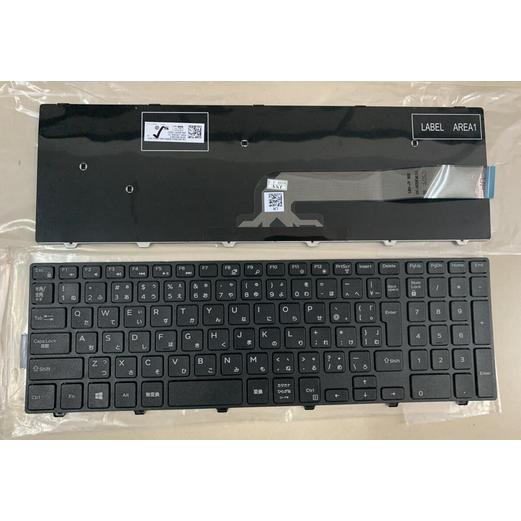 中古品 DELL Inspiron 15 5000 5545 5548 5558 5568 5547 5559 5555