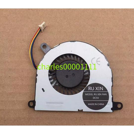 Ventilateur Pour Laptop HP 17-CH - Référence M45787-001, Neuf Sous Blister