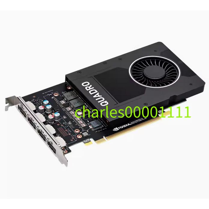 【中古】DELL / Xeon / 72GB / Quadro P2200 中古品 NVIDIA Quadro P2200 グラフィックスカード : EmonoStore