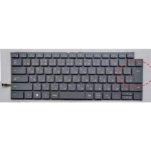 新品 DELL 13-5310 14 5410 5420 5418 7410 7420 7430 日本語