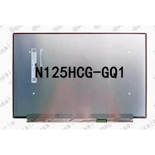 新品 Innolux製 N125HCG-GQ1 rev.C1 液晶パネル 1920*1080 非光沢
