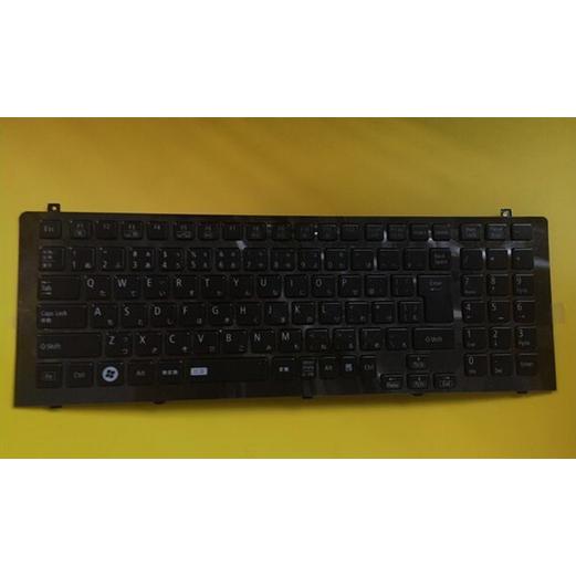 新品 NEC LaVie LL750/F PC-LL750F26C PC-LL750F26R PC-LL750F26W PC