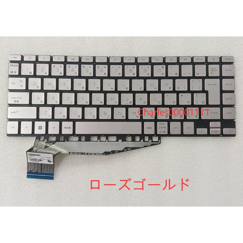 新品 HP Pavilion laptop 13-BE/14Pro 14-EH TPN-W154/SG-B2130-2VA 等