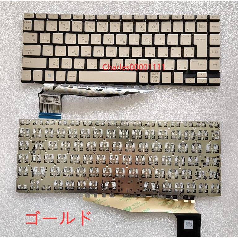 新品 HP Pavilion laptop 13-BE/14Pro 14-EH TPN-W154/SG-B2130-2VA 等