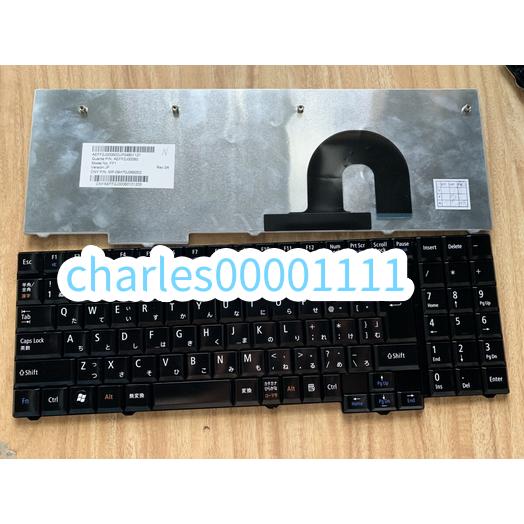 新品 NEC LaVie LS550/CS1BB PC-LS550CS1BB 日本語キーボード 