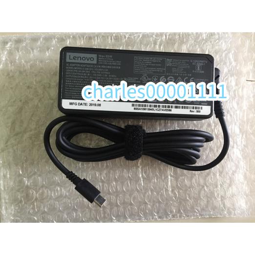 新品 Lenovo ThinkPad X1 Carbon Type-C 電源 ACアダプター 充電器 20V 
