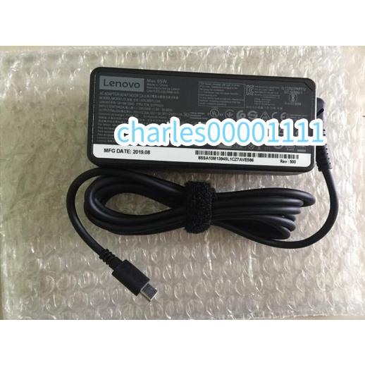 新品 HP 電源、ACアダプタ 代用 TPN-CA21 TPN-DA20 L67440-001 L65506