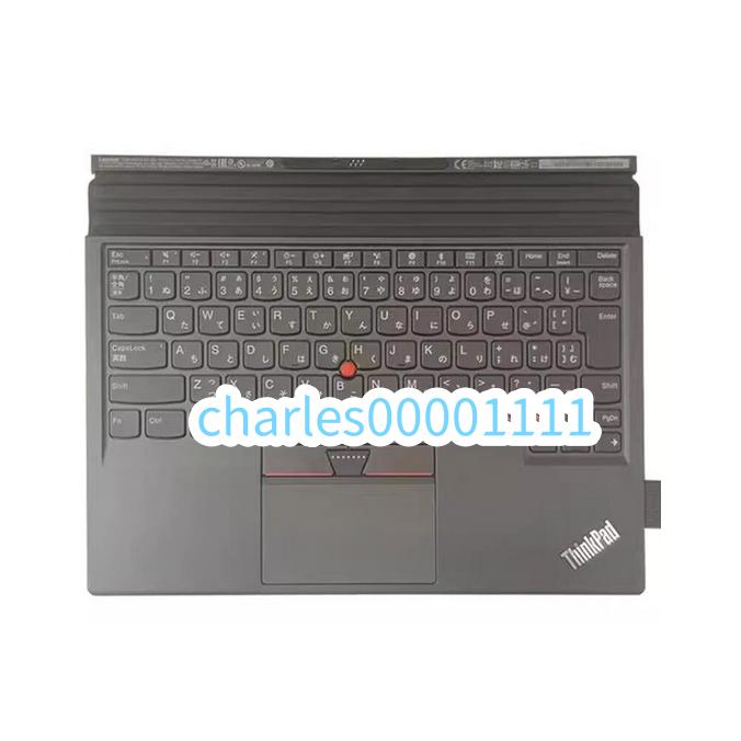 新品 ThinkPad X1 タブレット Thin キーボード Gen 2