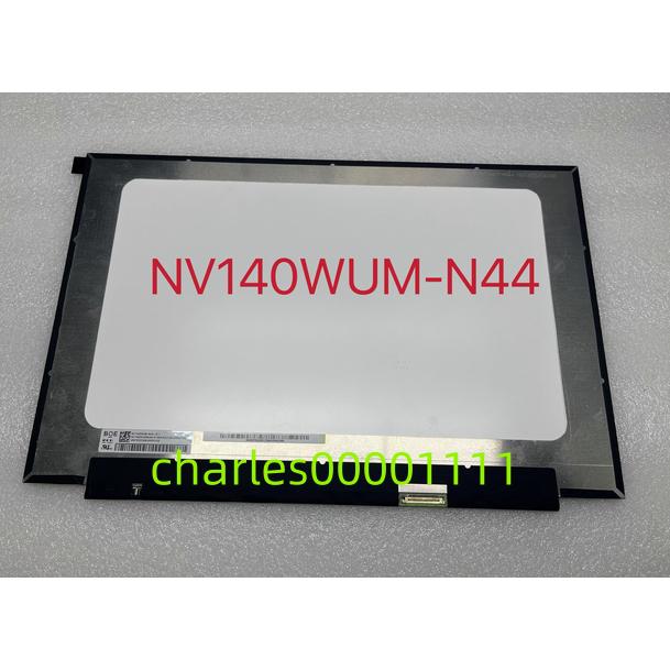新品修理交換用 ASUS Vivobook X1405V 液晶パネル NV140WUM-N44 V8.2