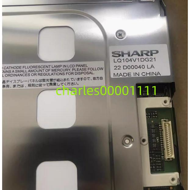 未使用 SHARP LQ104V1LG82 LCD シャープ 液晶ディスプレイ 新品修理交換用 SHARP LCD液晶パネル LQ104V1DG21 : EmonoStore - 通販