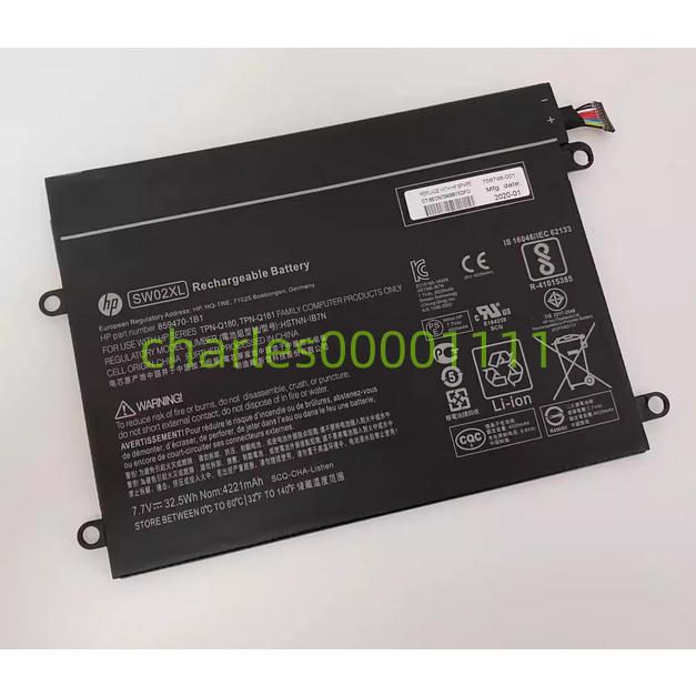 新品 HP Notebook x2 210 G2 Detachable PC 10 内蔵バッテリー SW02XL