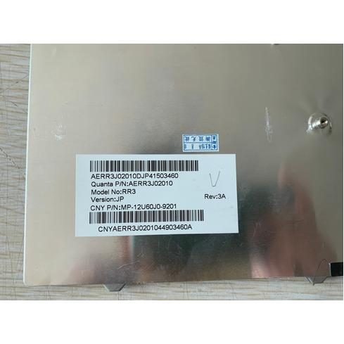 中古品 NEC VersaPro VX-G VX-H VX-J VX-K VX-M VX-N VK26T/X VK26T