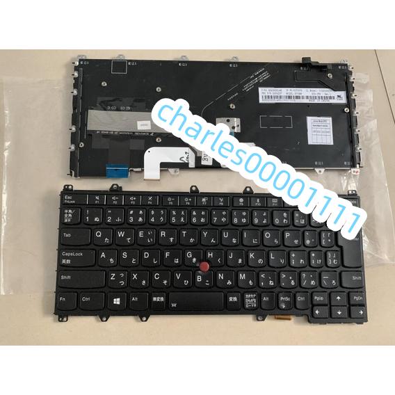 中古品 Lenovo ThinkPad X380 Yoga / 260 370 日本語キーボード バック 