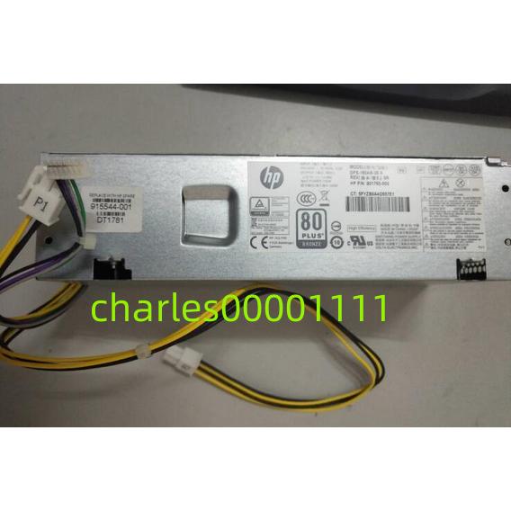 新品 HP ProDesk 400 G7 SFF 600 G6 405 G8 電源ユニット 210W/4pin