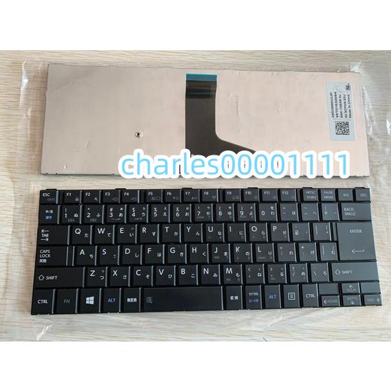 中古品 東芝 dynabook Satellite B454 B454/M B454/U 日本語